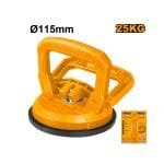 HSU012501 Vakum alat 115mm