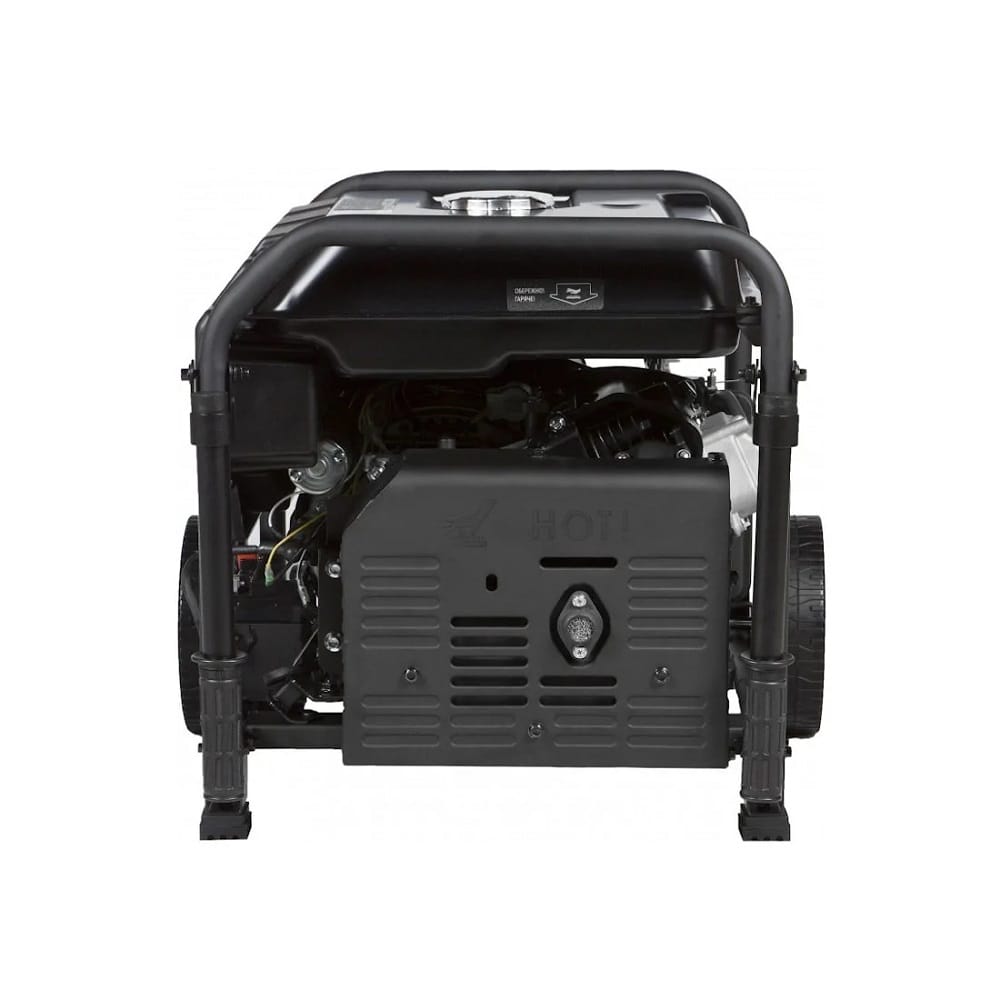 HHY 7050Si Inverterski agregat (generator)